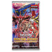 Yu-Gi-Oh! Trading Card Game Phantom Revenge Booster Pack