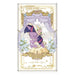 My Little Pony: Friendship Eternal Cards: Star Edition Booster Pack