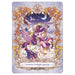 My Little Pony: Friendship Eternal Cards: Star Edition Booster Pack