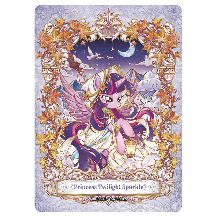 My Little Pony: Friendship Eternal Cards: Star Edition Booster Box (16 Packs)