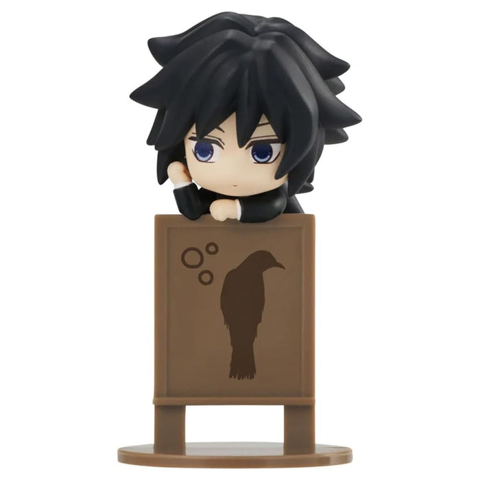 Ochatomo Series Demon Slayer: Kimetsu no Yaiba 4cm Figure (styles vary)