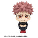 Jujutsu Kaisen: Yuji Itadori Ver.2 Lookup Figure