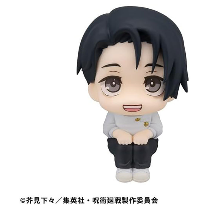 Jujutsu Kaisen: Yuta Okkotsu Lookup Figure Ver.2 