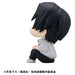Jujutsu Kaisen: Yuta Okkotsu Lookup Figure Ver.2 