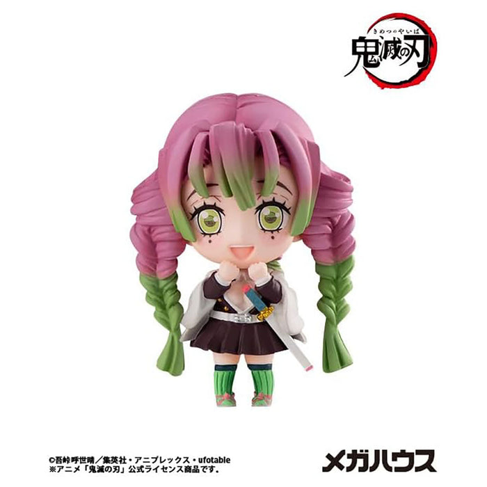 Demon Slayer: Kimetsu no Yaiba: Tanjiro & Friends Mascot Collection Figure (styles vary)