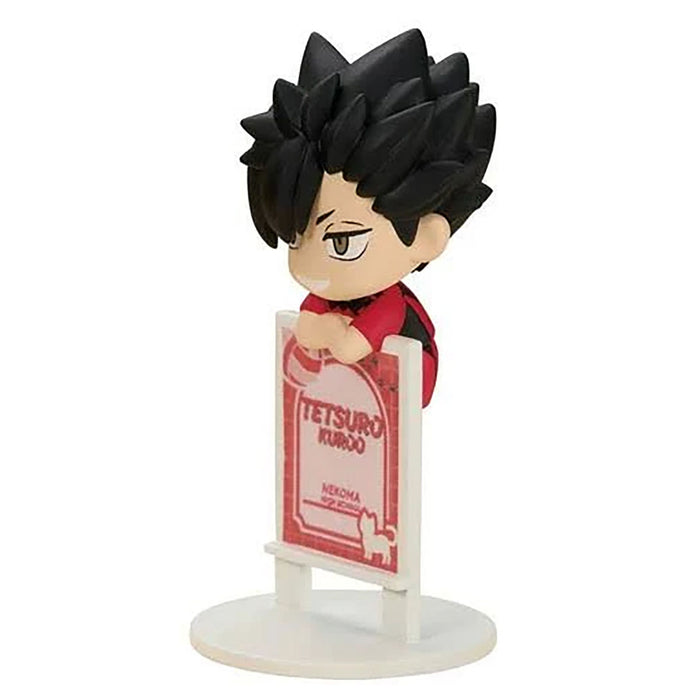 Ochatomo Series Haikyu!! Break Time on the Top Figure (styles vary)