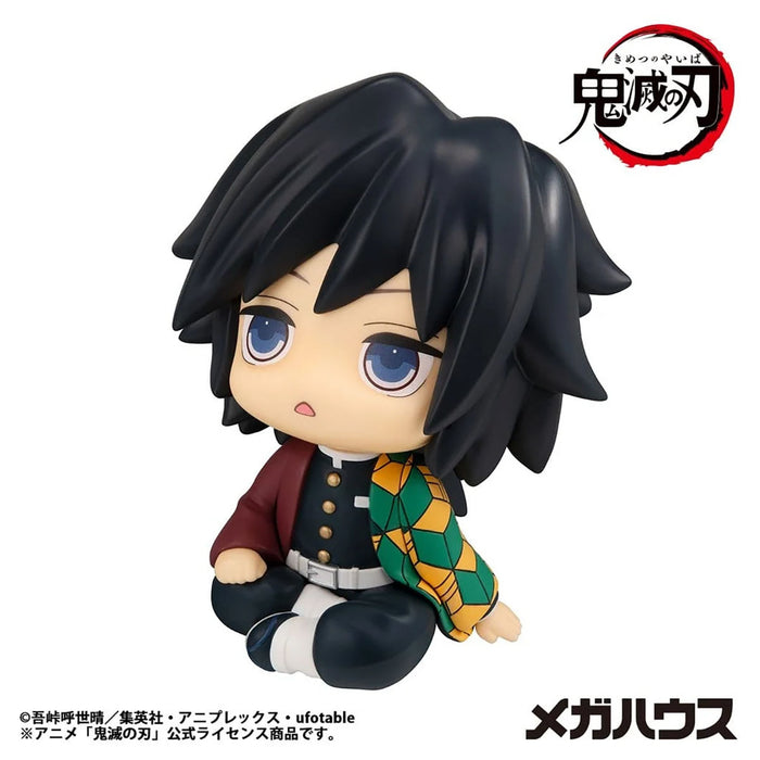 Demon Slayer: Kimetsu no Yaiba: Giyu Tomioka Lookup Figure (Stupefied Face Ver.)