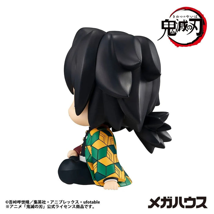 Demon Slayer: Kimetsu no Yaiba: Giyu Tomioka Lookup Figure (Stupefied Face Ver.)
