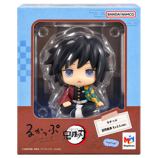 Demon Slayer: Kimetsu no Yaiba: Giyu Tomioka Lookup Figure (Stupefied Face Ver.)
