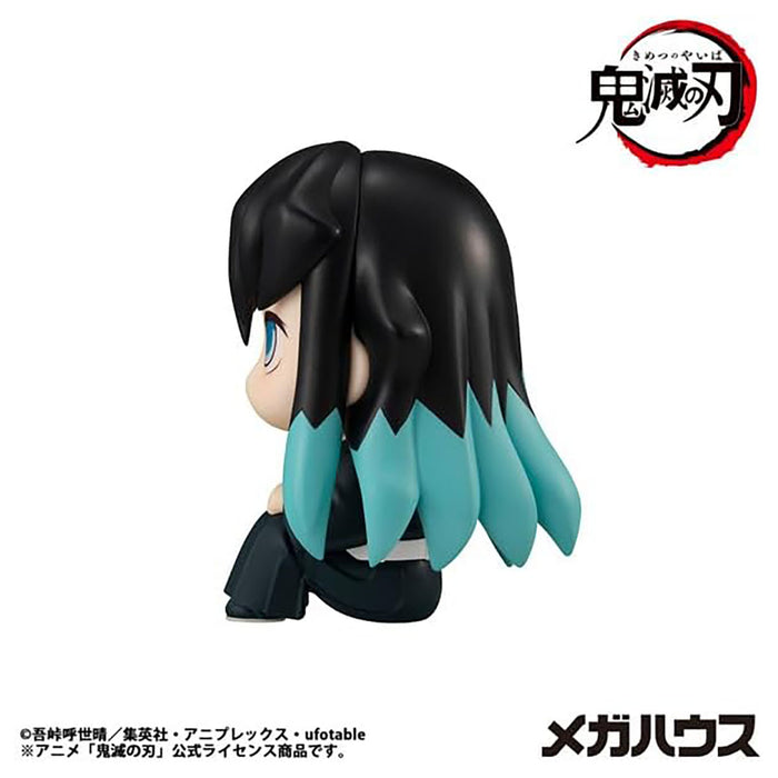 Demon Slayer: Kimetsu no Yaiba: Muichiro Tokito Figure (Smile Face ver.) 