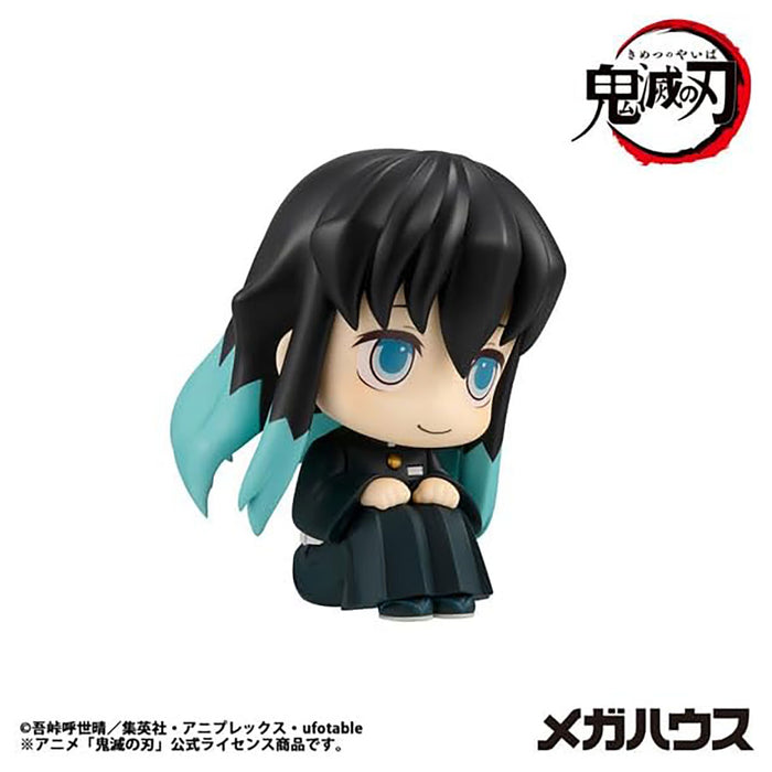 Demon Slayer: Kimetsu no Yaiba: Muichiro Tokito Figure (Smile Face ver.) 