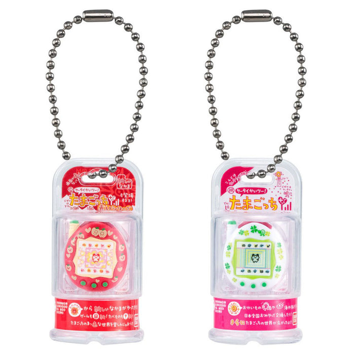 Shogukan Tamagotchi Mini Keychain W1 (styles vary)