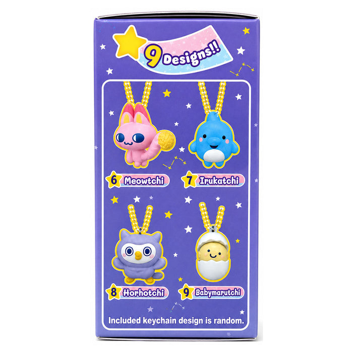 Shokugan Tamagotchi Mini Keychain W2 (styles vary)
