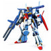 HG ZZ Gundam Prototype Transformable Mobile Suit Model Kit