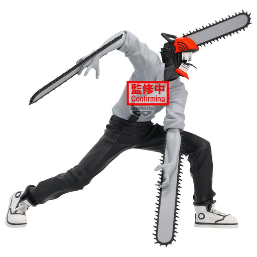 Chainsaw Man: The Movie: Reze Arc Noir Edge Collection Chainsaw Man Figure