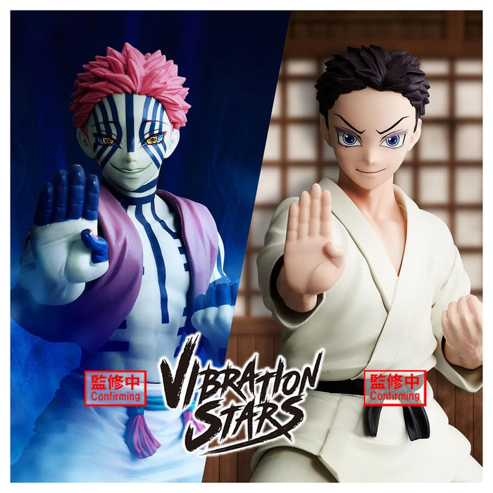 Demon Slayer: Kimetsu No Yaiba Vibration Stars: Hakuji Figure