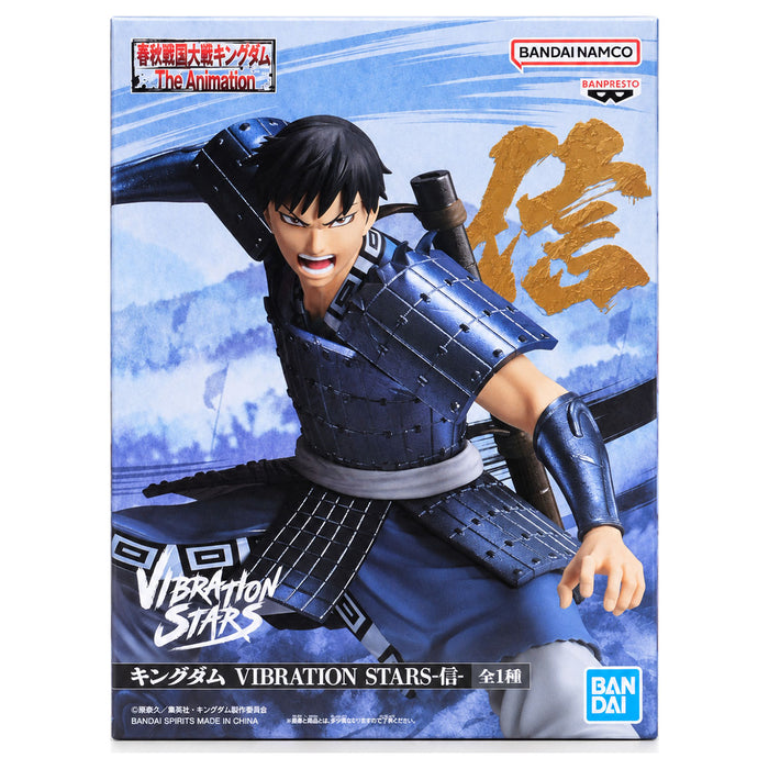 Kingdom Vibration Stars Shin Action Figure