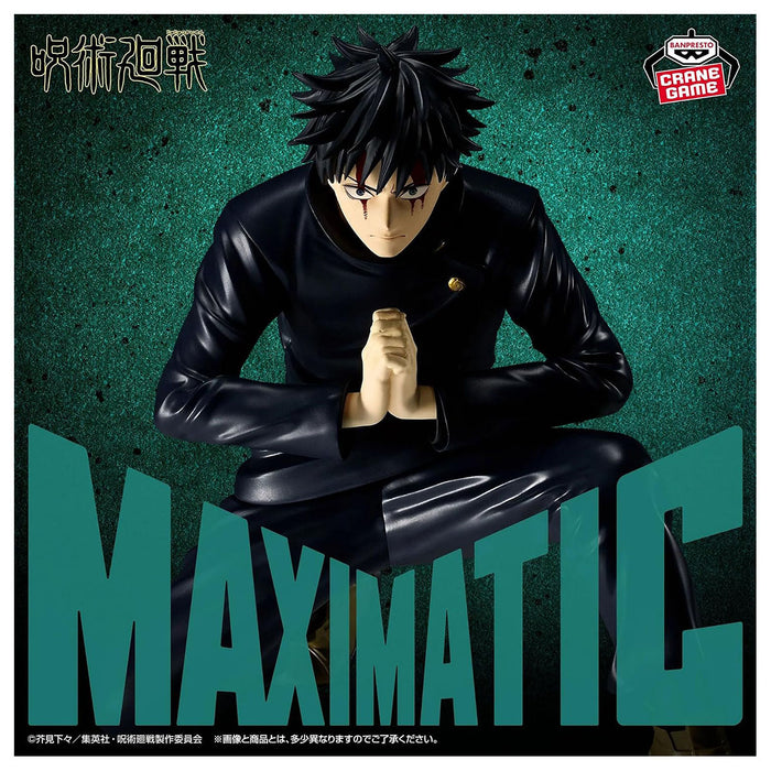 Jujutsu Kaisen: The Culling Game:  Maximatic Megumi Fushiguro Figure