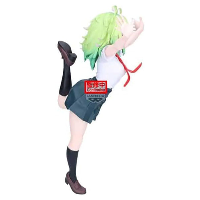 My Hero Academia Glitter & Glamours: Toru Hagakure (Ver. A) Figure