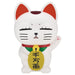 Dandadan Turbo Granny (Beckoning Cat) Figure