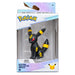 Pokémon 30th Anniversary Umbreon Glitter 3" Battle Figure 