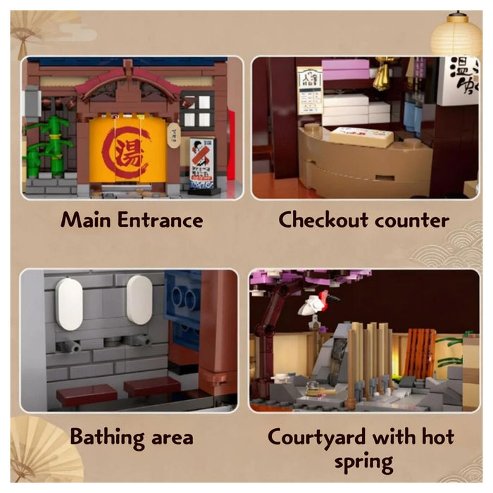 CaDA Japanese Sento Bathhouse 1249 Piece Building Set