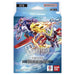 Gundam Card Game: Generation Pulse Starter Deck (ST10)