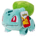  Pokémon Bulbasaur 8" Plush
