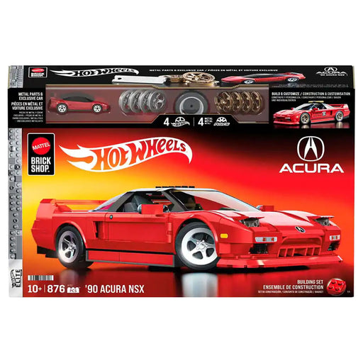 Hot Wheels '90 Acura NSX Building Set