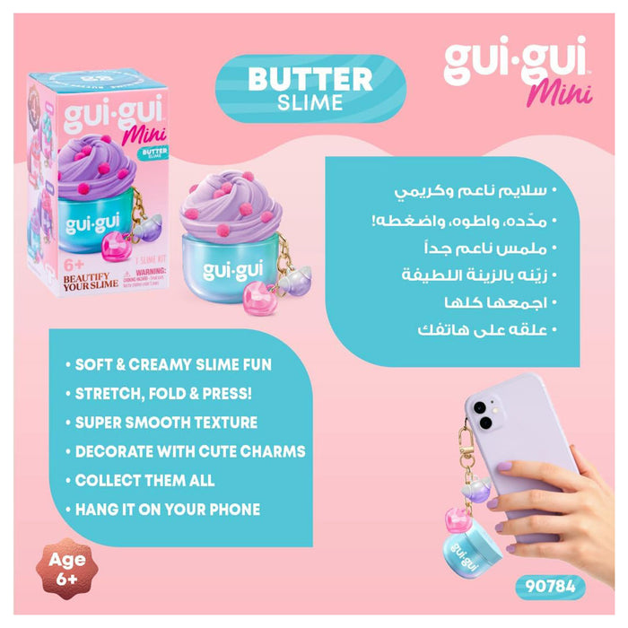 Gui Gui Mini Butter Slime Kit