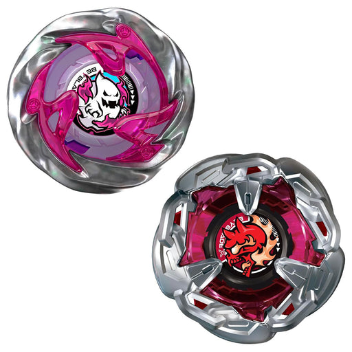 Beyblade X Chain Incendio 5-60HT Balance Types & Circle Ghost 0-80GB Stamina Type Dual Pack Set