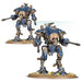 Warhammer Imperial Knights: Knight Armigers Miniatures Set