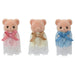 Sylvanian Families Biscuit Bear Sleepy Triplets Set
