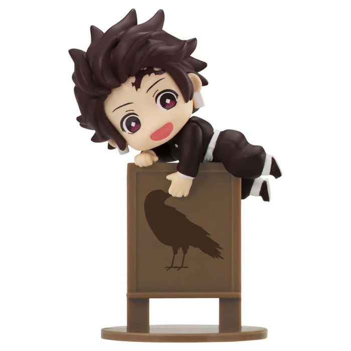 Ochatomo Series Demon Slayer: Kimetsu no Yaiba 4cm Figure (styles vary)
