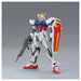 Entry Grade 1/144 Strike Gundam Model Figure