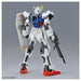 Entry Grade 1/144 Strike Gundam Model Figure