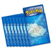 Pokémon TCG: Scarlet & Violet: Stellar Crown Elite Trainer Box