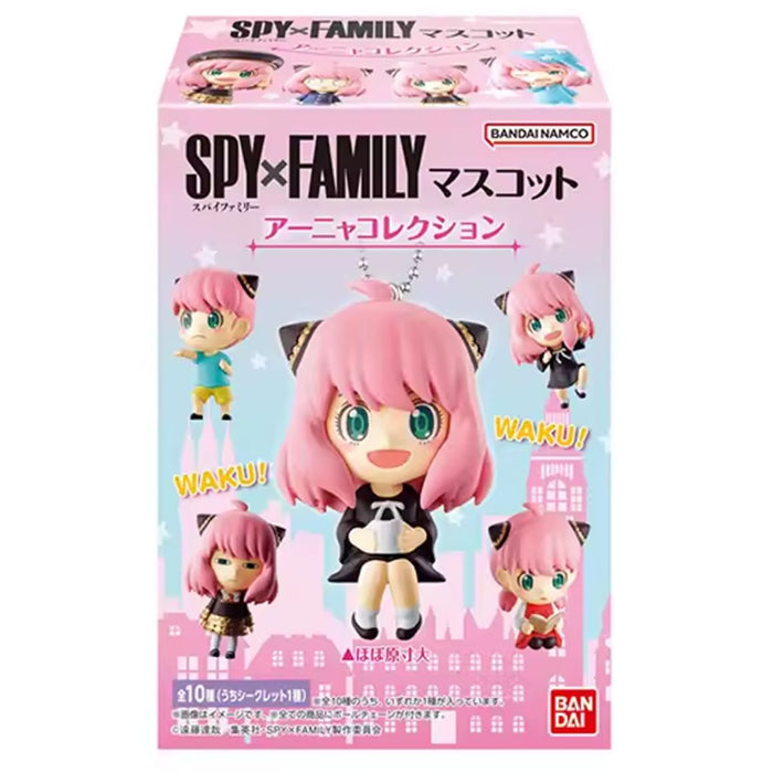 Spy x Family Anya Mascot Figure (styles vary)