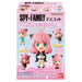 Spy x Family Anya Mascot Figure (styles vary)