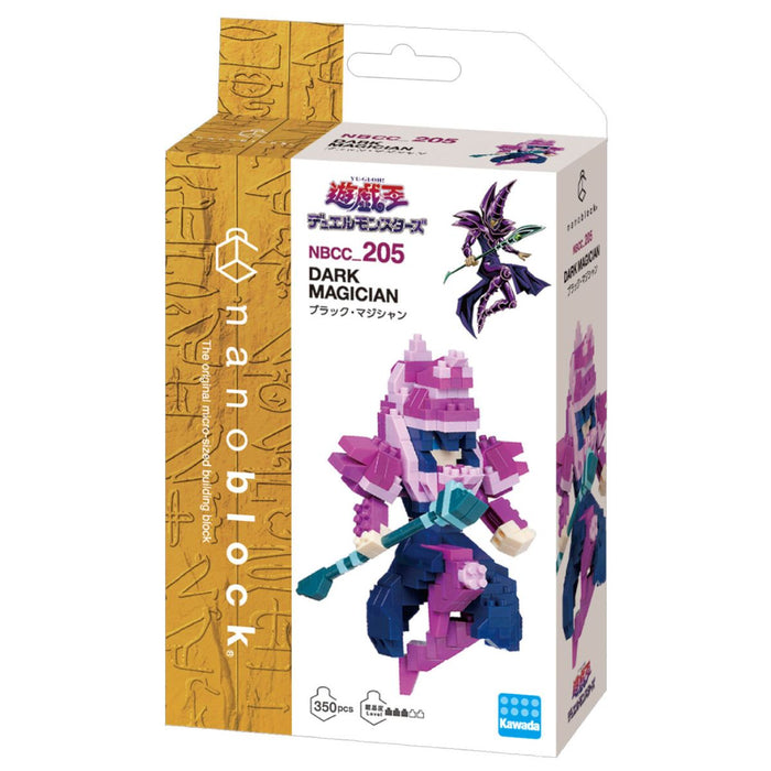 Nanoblock Yu-Gi-Oh! Duel Monsters: Dark Magician Micro-Sized Building Set