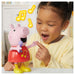 Peppa Pig Talk & Sing Peppa Figure