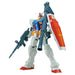 Entry Grade RX-78-2 Gundam Full Weapon Set Model Kit