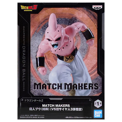 Dragon Ball Z Match Makers Majin Buu - Pure (Vs Super Saiyan 3 Son Goku) Figure
