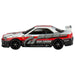 Hot Wheels Premium Pop Culture Gran Turismo Nissan Skyline GT-R (BNR34) Toy Car