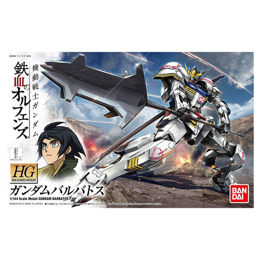 HG 1/144 Gundam Barbatos Model Kit