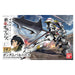 HG 1/144 Gundam Barbatos Model Kit
