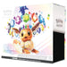 Pokemon TCG: Scarlet & Violet 8.5 - Prismatic Evolutions Elite Trainer Box
