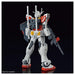 Entry Grade LAH Gundam Metaverse Spirits HGBF Model Kit