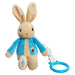 Peter Rabbit Jiggle Attachable Toy