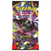 Pokemon TCG: Pitch Black Booster Pack